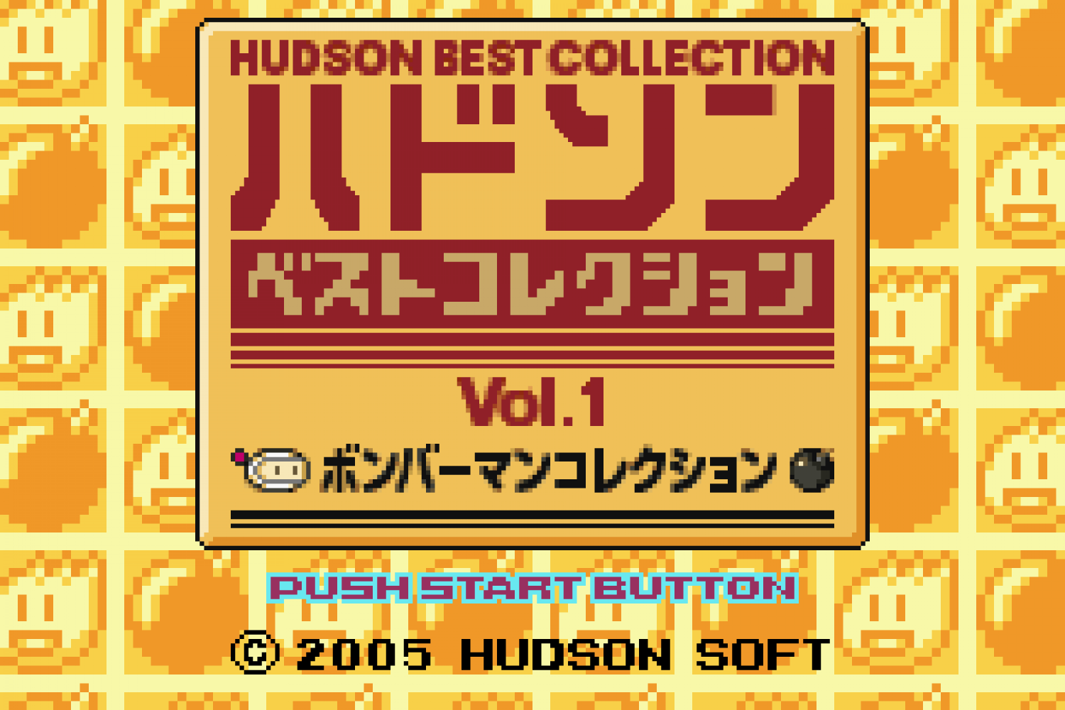 Hudson Best Collection Vol. 1 - Bomber Man Collection